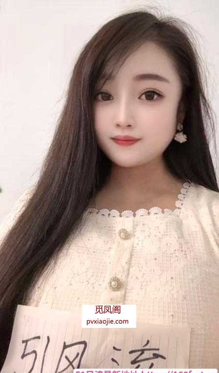 温柔小女人