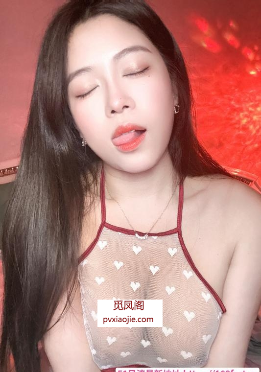 情趣诱惑渝妹儿