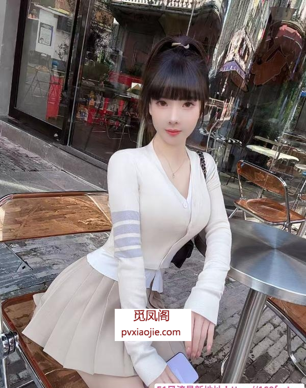 宁波奉化大长腿叶子