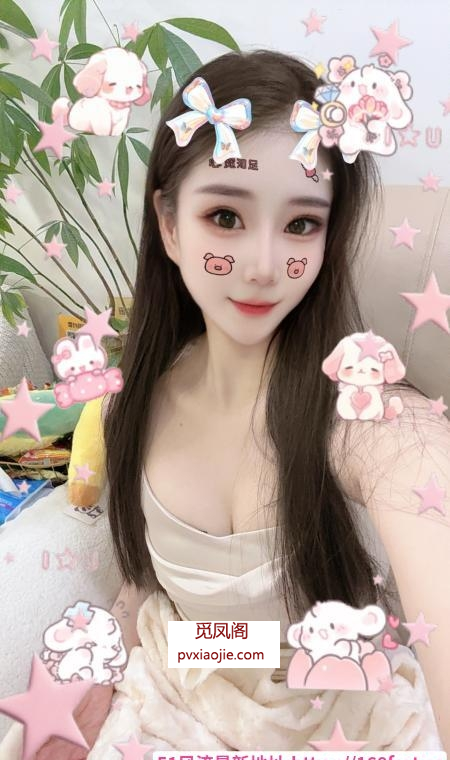 坂田华为
