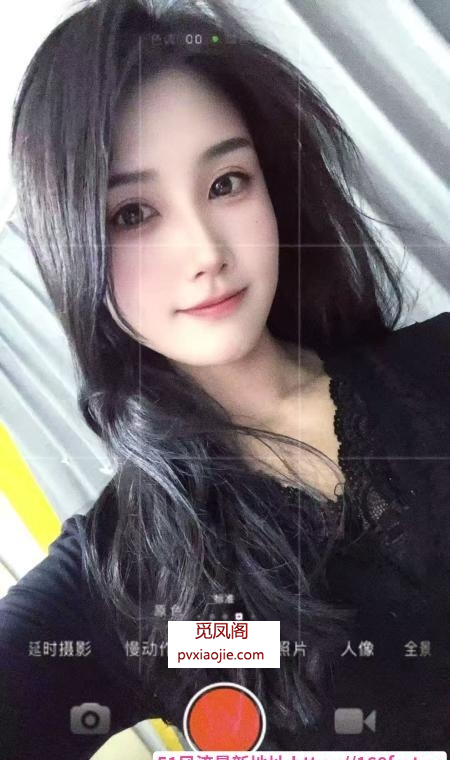 包河黑色少妇