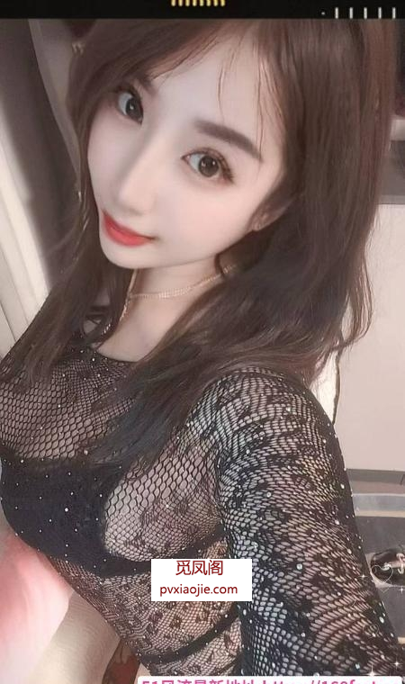 风韵大胸气质姐姐
