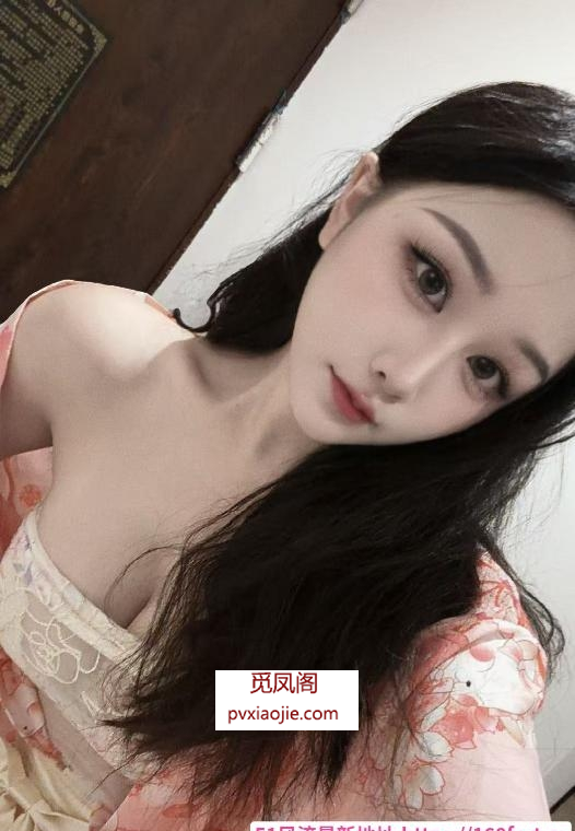 俏皮美妞苒苒