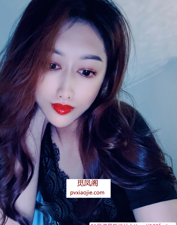 海珠风骚小可
