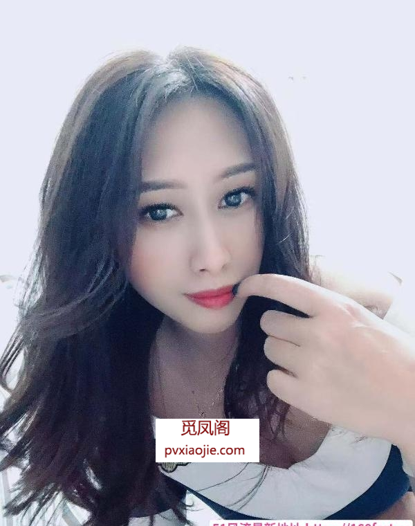 海珠风骚小可