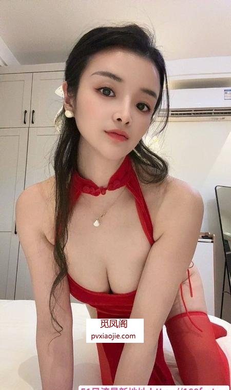 舌吻大长腿毒龙艺馨