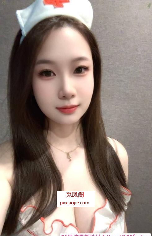性感大奶妹