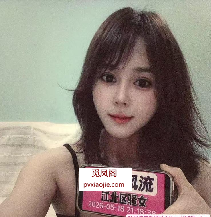 二刷后入喷水骚包