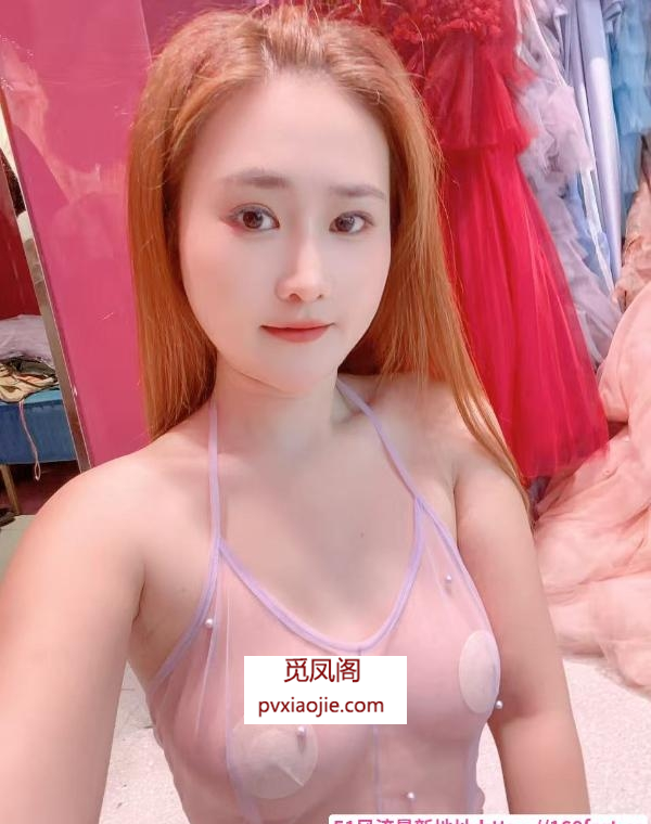 小骚妹小敏