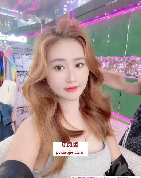 小骚妹小敏