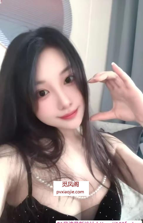 罗湖甜美初晚