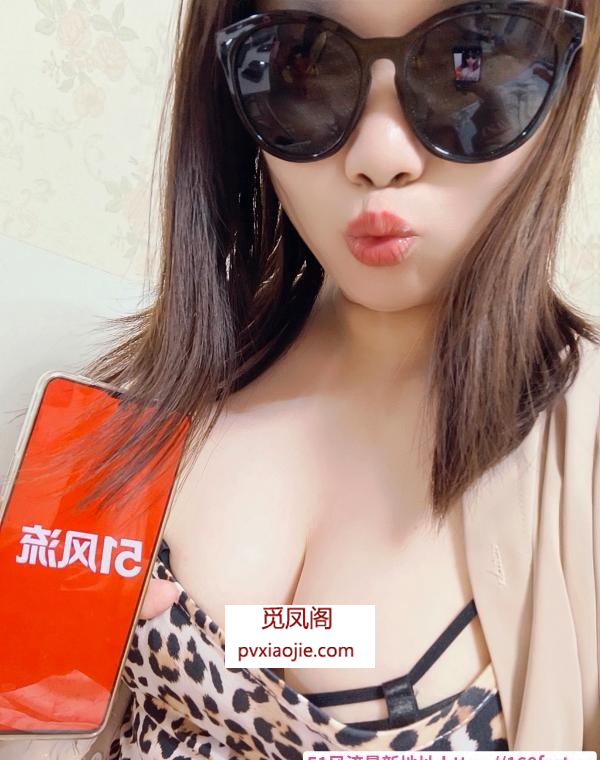 大胸肥臀骚妇