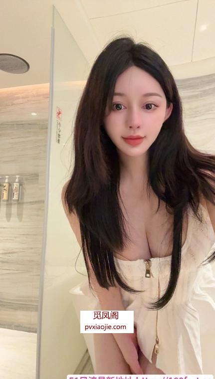 福田D杯瑜伽老师