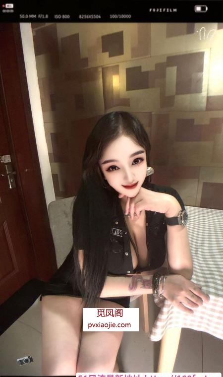 潘家园巨乳小姨子