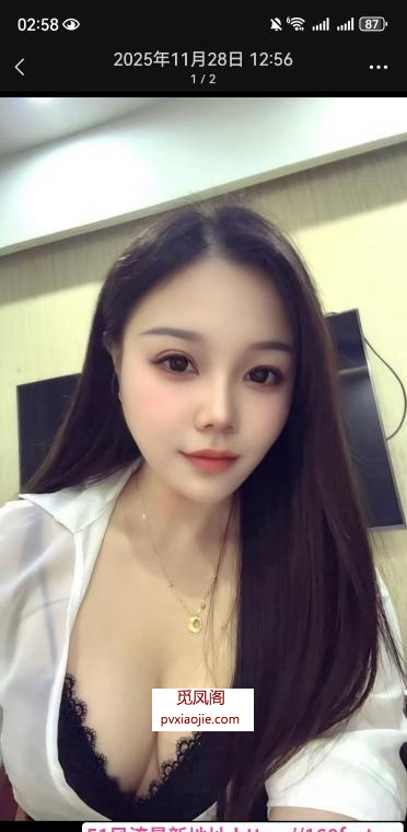 常州纯欲小姐姐