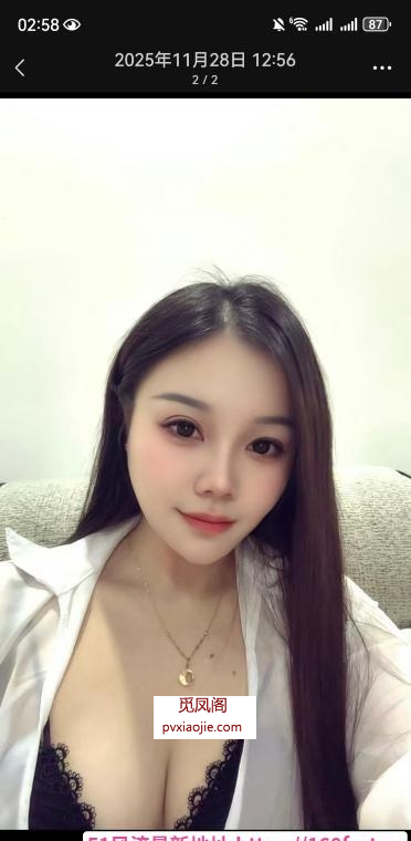 常州纯欲小姐姐