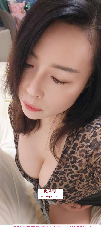 豹纹大奶小梦