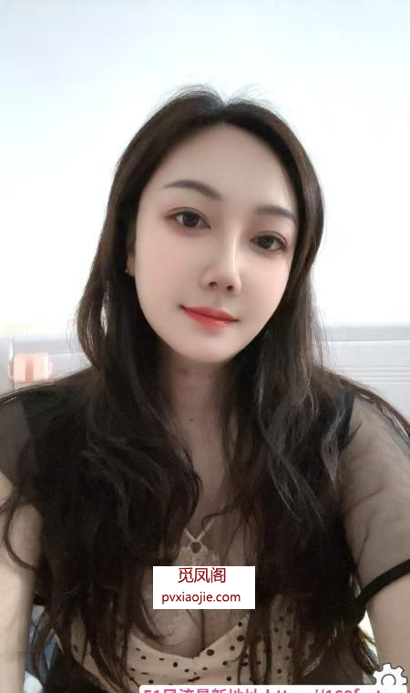 龙岗少妇悠悠
