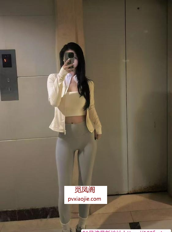 健身翘臀小腰精