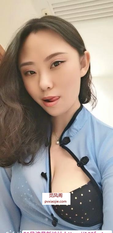 上城骚系情人玥