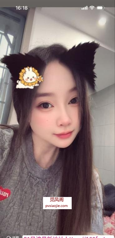 江宁少妇茹梦