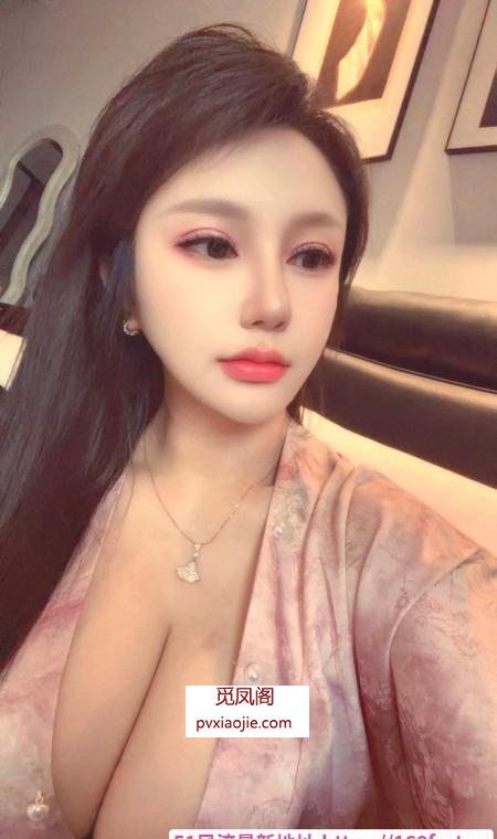 滨江D奶巨乳茜茜