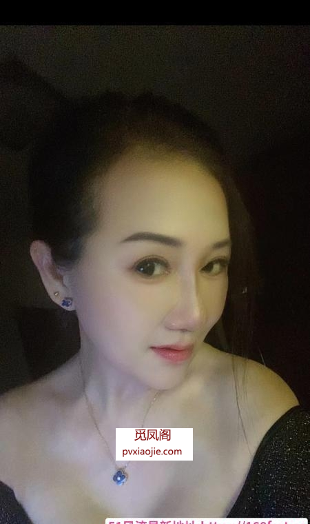 贴心的熟女姐姐