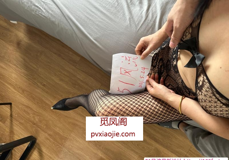 毒龙波波泄火专用