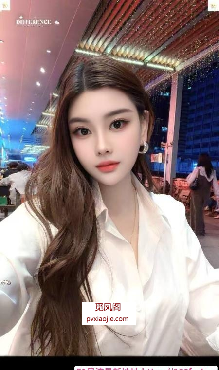 漂亮御姐大美