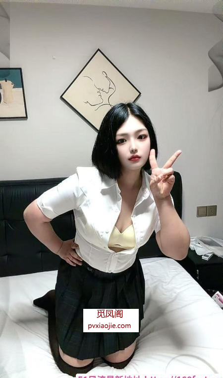 雨花莞式悦琳