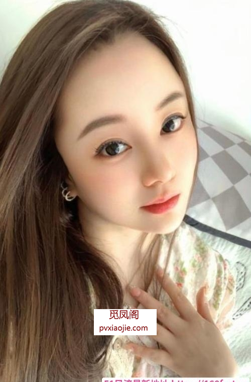 徐汇御姐叶婉儿
