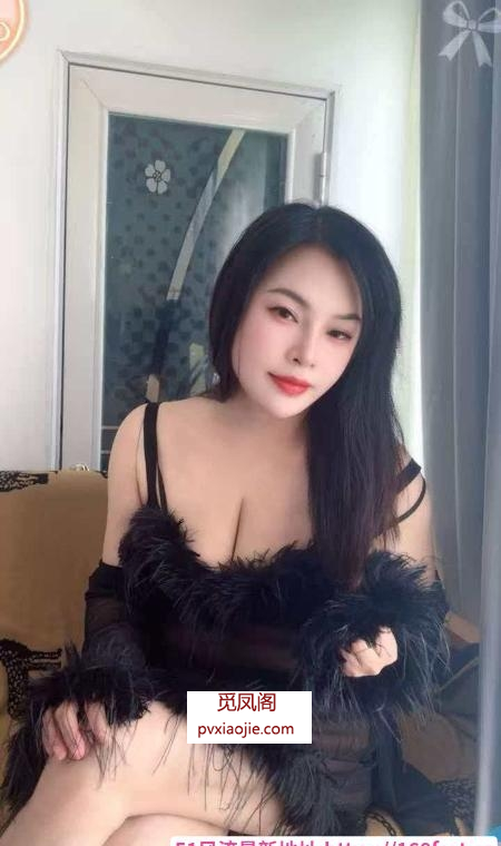 福州少妇朱迪