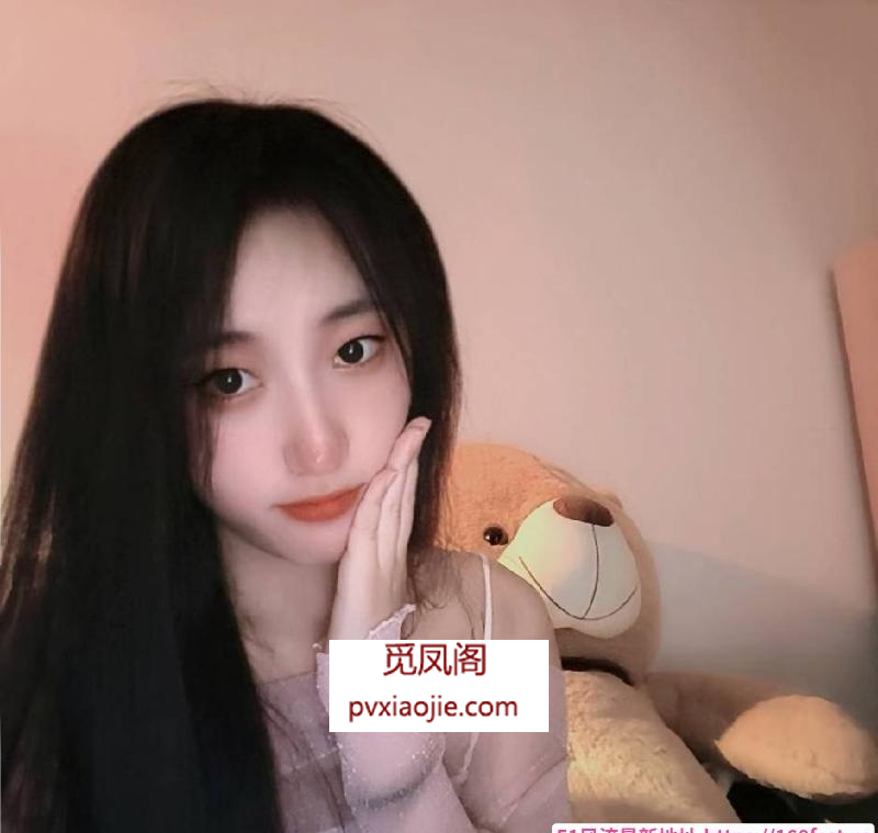 罗湖小芸