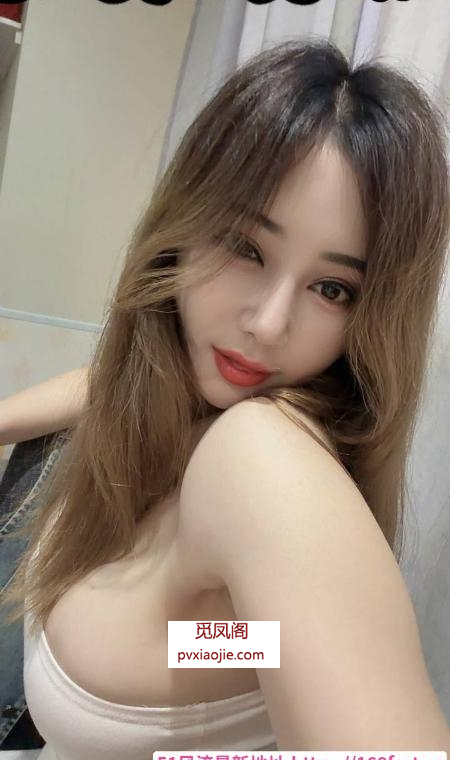 苏州骚B米娅