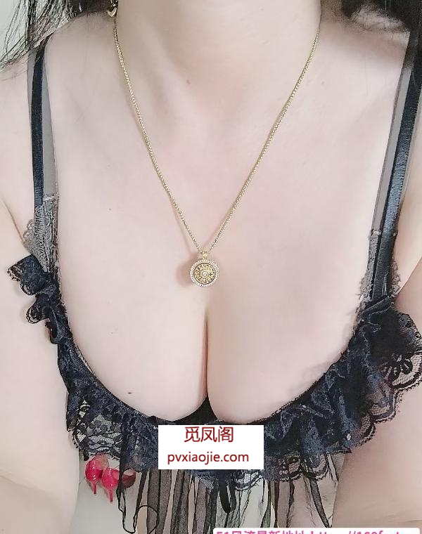 西安性感少妇