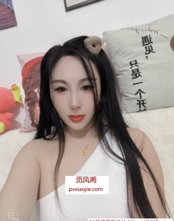 性价比欣欣