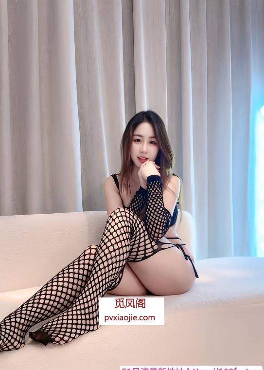 东莞南城多水温柔鑫鑫