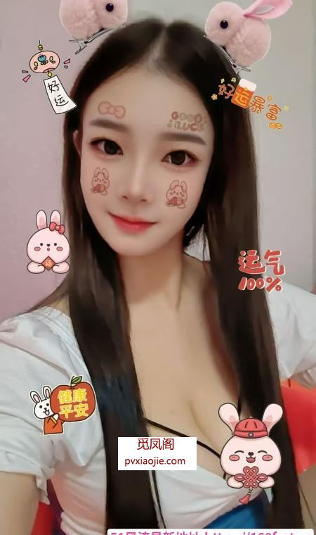 制服骚丝九月