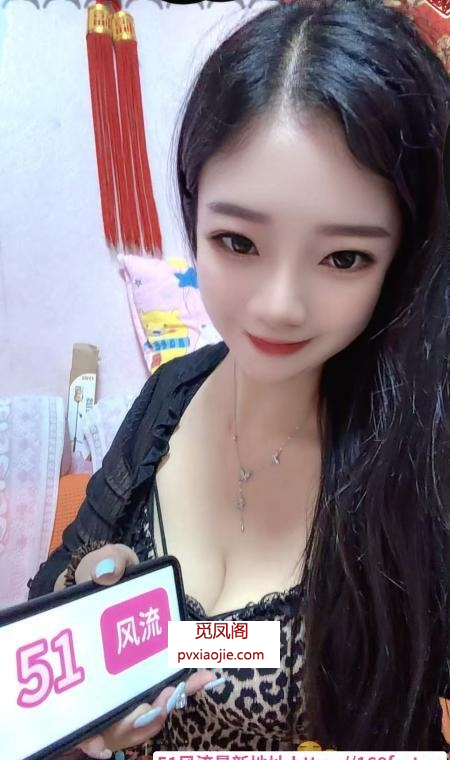 制服骚丝九月