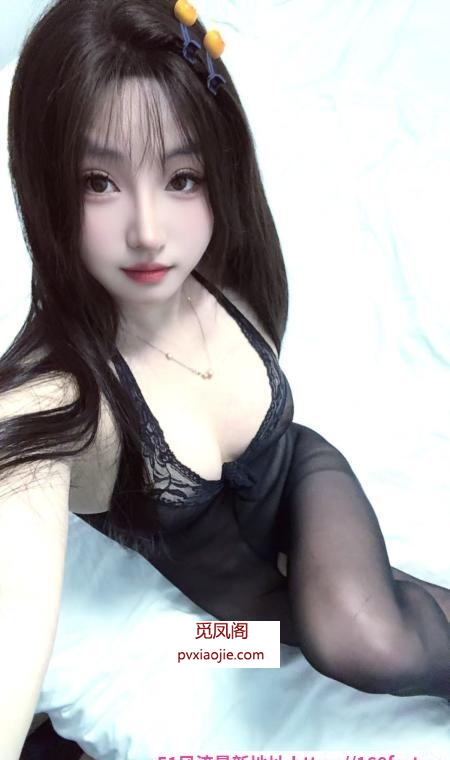 杭州叶子美女