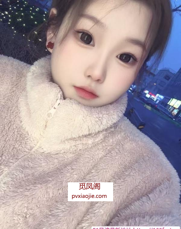 性感洋娃娃
