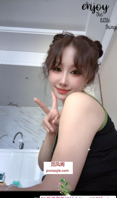 美女姐姐