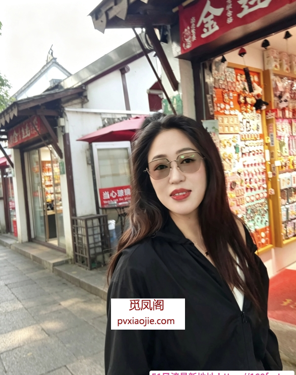 闵行气质人妻阿梅