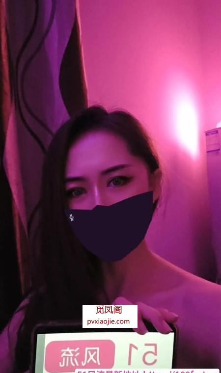 大奶姐姐
