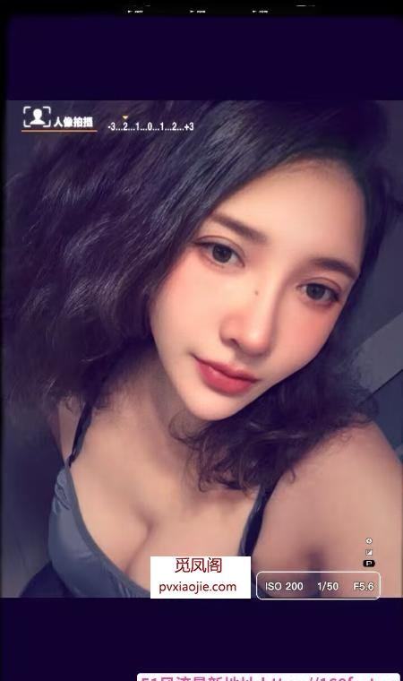 金融城漂亮美女加依娜
