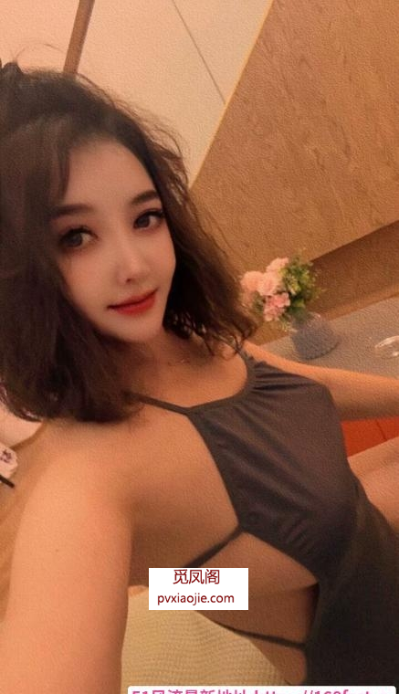 金融城漂亮美女加依娜
