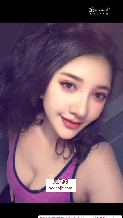 金融城漂亮美女加依娜