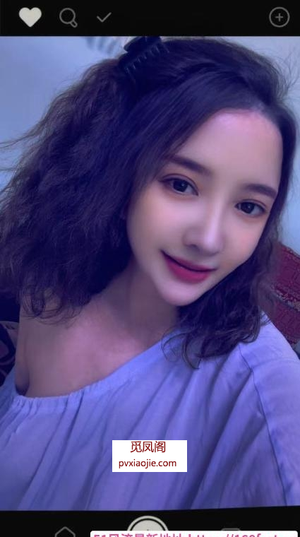金融城漂亮美女加依娜