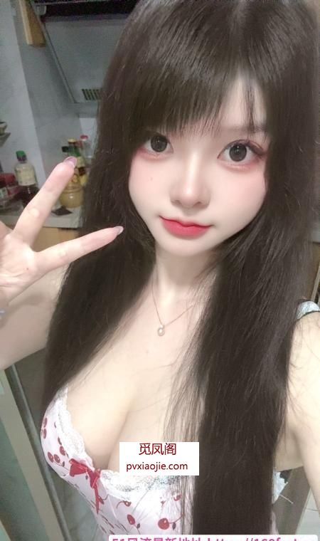 坂田女友闹闹
