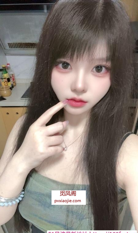 坂田女友闹闹